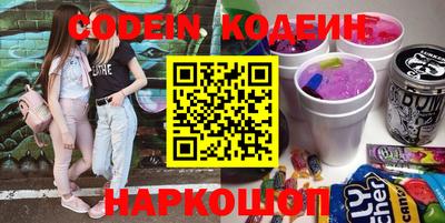 мефедрон мука Обнинск