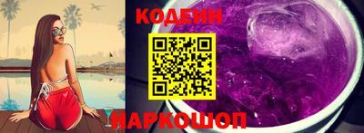 мефедрон мука Обнинск