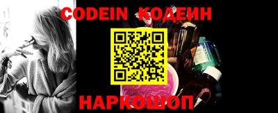 мефедрон мука Обнинск