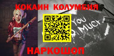 альфа пвп Нягань