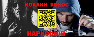 jwh Обь