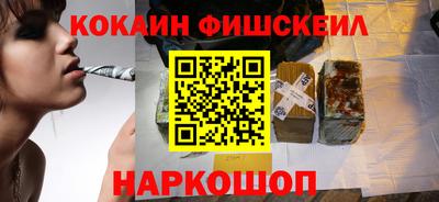 jwh Обь