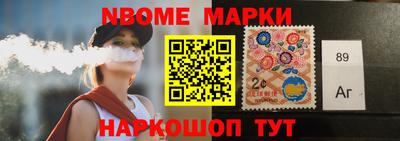 мефедрон мука Обнинск