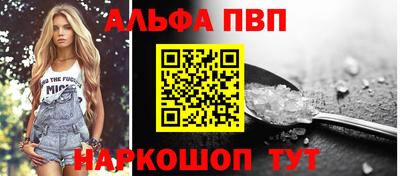 jwh Обь