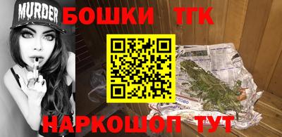 jwh Обь