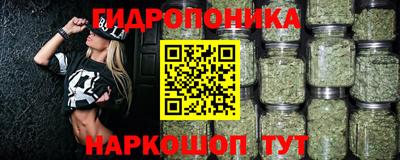 альфа пвп Нягань