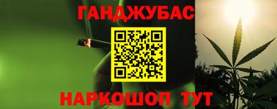 альфа пвп Нягань