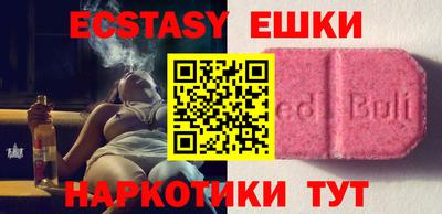 jwh Обь
