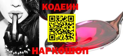 альфа пвп Нягань