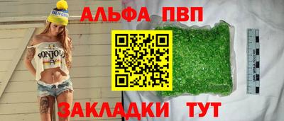 jwh Обь