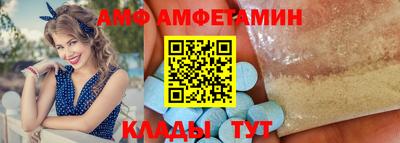 jwh Обь