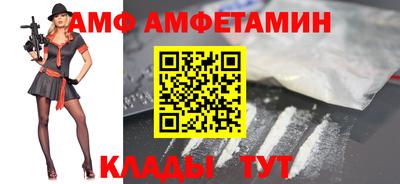 jwh Обь