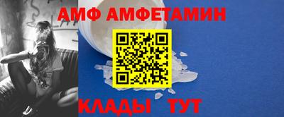 jwh Обь