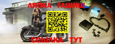 альфа пвп Нягань