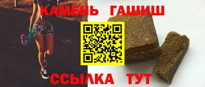 мефедрон мука Обнинск