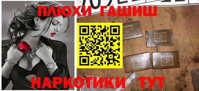 jwh Обь