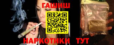 мефедрон мука Обнинск