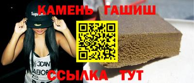 jwh Обь