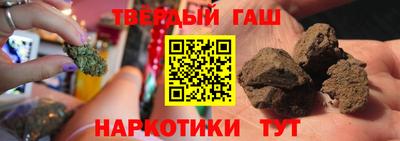 альфа пвп Нягань