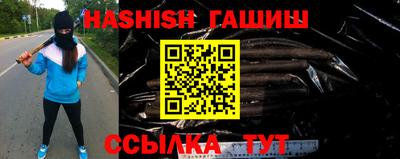 альфа пвп Нягань