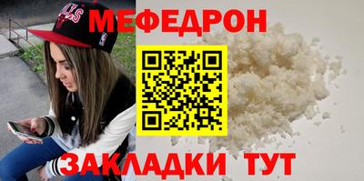 jwh Обь