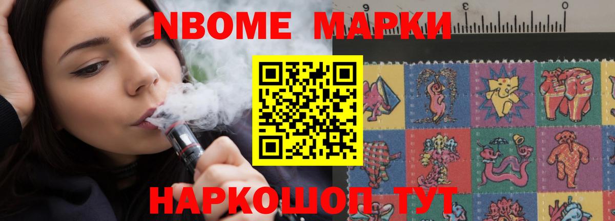 Тосно  LSD-25 экстази ecstasy  Вход с VPN 